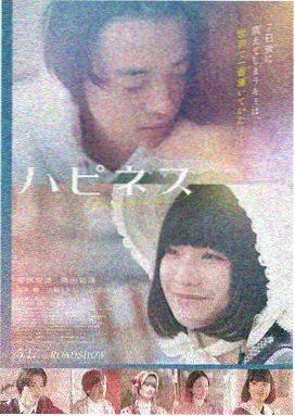 男人天堂网在线观看 - 教父传奇