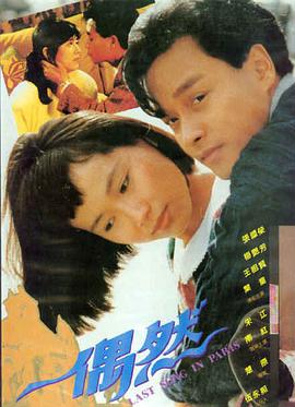 男人天堂网在线观看 - 黑暗骑士